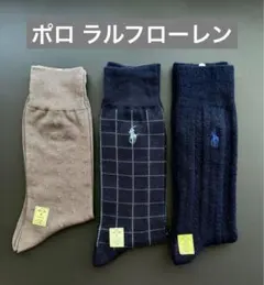 ポロラルフローレン ロゴ刺繍ソックス カルバンクライン　ソックス