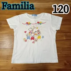 Item thumbnail for item ba5e0b09-80ba-4a02-b667-23fd7b0a0cb2