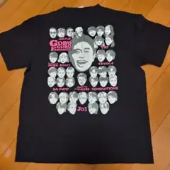 【希少品】ダウンタウン　グッズ 2026年最新】ダウンタウングッズの人気アイテム - メルカリ