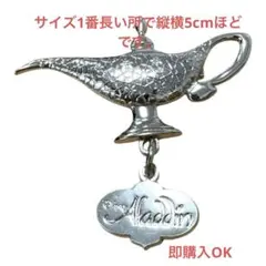 劇団四季 アラジン ランプ レプリカ 劇団四季 アラジン 魔法のランプ レプリカ ブロードウェイ