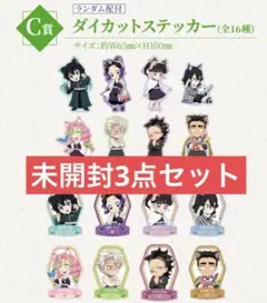 さん