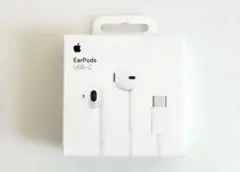 美品 Apple EarPods USB-C 純正 有線イヤホン 正規品