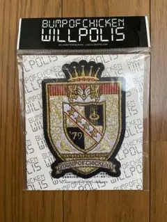 BUMP OF CHICKEN ワッペン 5種 非売品 当選品 未開封 新品 BUMP OF CHICKEN ワッペン 5種 非売品 当選品 未開封 新品 2025