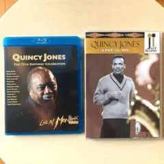 クインシー・ジョーンズ「セレブレーション・アット・モントルー/ライヴ・イン60」