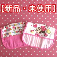 みん様 リクエスト 2点 まとめ商品