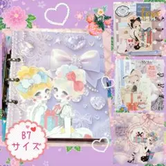 おすそ分けファイル♡ガール 紙もの コラージュ