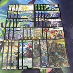 2025年最新】5c蒼龍の人気アイテム - メルカリ