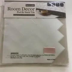 (ウォルデコー) 厚手 ヘリンボーン 剥がして貼るバックスプラッシュ