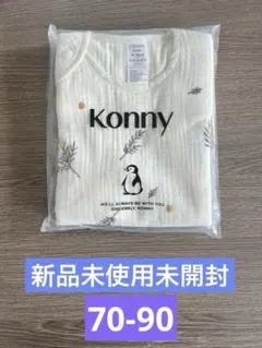 konny スリーパー 1-3Y(70-90) ミモザ コニー