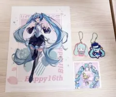 初音ミク まとめ売り