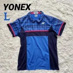 YONEX★ヨネックス★ゲームシャツ バトミントン L