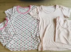 ベビー　肌着4点セット 100