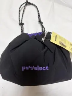 pu's'elect 巾着バッグ ポーチ 巾着ポーチ 大容量 ぷーさん ブラック