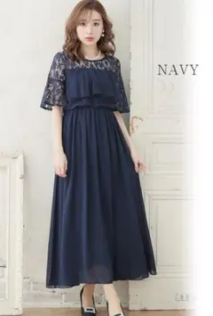 ② 大きいサイズ 3L ロング丈レースワンピース 結婚式 二次会