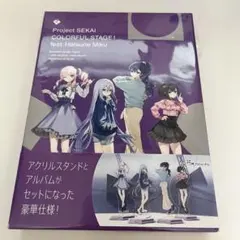 2025年最新】アナザーボーカルの人気アイテム - メルカリ