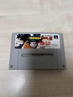2026年最新】ドラゴンボールz超悟空伝の人気アイテム - メルカリ