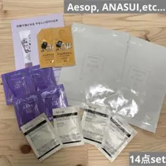 イソップ、アナスイ、カシー、ソアリコスメ計12点セット