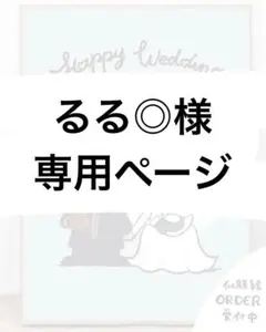 Item thumbnail for item a4d2950a-723e-4f16-930b-f0f9182f9889