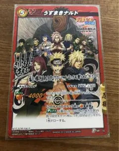 NARUTO ナルト 疾風伝 カード 3枚セット　プロモ　ミラバト NARUTO ナルト 疾風伝 カード 3枚セット プロモ ミラバト - メルカリ