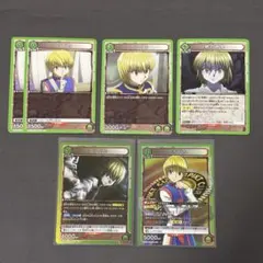 2025年最新】ユニオンアリーナ クラピカsrの人気アイテム - メルカリ