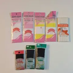 バイヤステープ