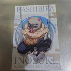 鬼滅の刃 ポストカードガム 嘴平伊之助