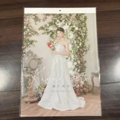 2026年最新】瀬戸環奈の人気アイテム - メルカリ