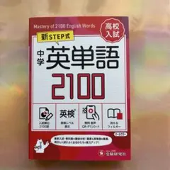 Item thumbnail for item cd250dc5-1132-48e0-bb86-5252239729c9