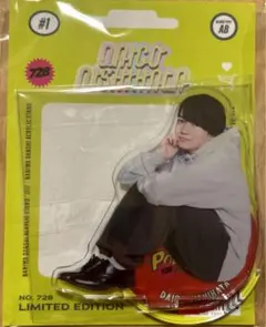 西畑大吾 アクスタ POPMALL