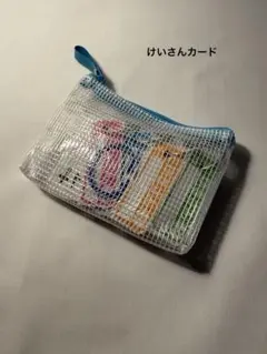 Item thumbnail for item 7f746b43-3ceb-4e70-aa63-bb39161f6712