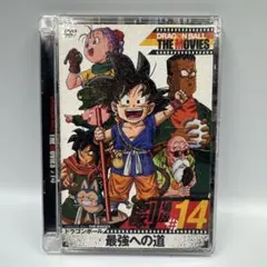 ドラゴンボール　劇場版#14 DVD