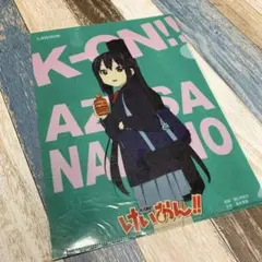けいおん‼︎ローソン限定クリアファイル　中野梓