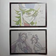 鬼滅の刃　無限城編　ダイニング　ポストカード　童磨　胡蝶カナエ　胡蝶しのぶ　2点