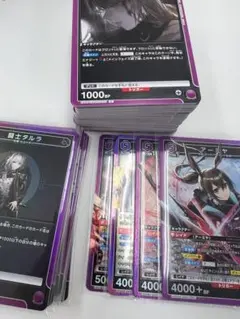 Item thumbnail for item f4da4207-61bd-4ad9-99bb-3724c02b1458