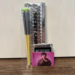 BE:FIRST シュントセット