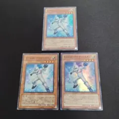 遊戯王　E-HERO アナザー・ネオス　スーパー　3枚セット