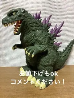 非売品 ソフビ 貯金箱 ゴジラ トヨタカローラ店限定 1999年 高さ約22cm m46001841969_1.jpg?1750669728
