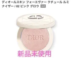 ディオールスキンフォーエヴァークチュールルミナイザー/02 ピンク グロウ