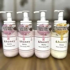アンドハニー ボディミルク 4本セット