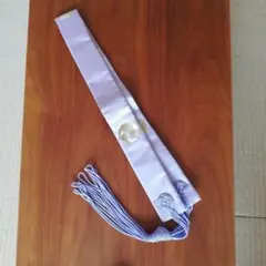 Item thumbnail for item 88f1148c-68d5-45d1-b216-c29954b54fab