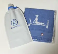 Rintosull タオルと水素水ボトルセット