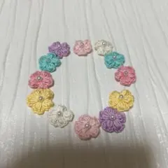 カラフル花モチーフ 12個セット