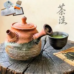 京焼【石雲窯(花蝶窯)急須】手塚石雲/清水焼/伝統工芸/茶器/民芸品/陶芸/骨董 京焼 急須【花蝶窯(手塚石雲)】清水焼/伝統工芸/茶器/民芸品/陶芸/煎茶