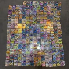 【美品】【H以降】RR まとめ 191枚