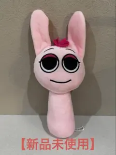 ゆゆみ様 リクエスト 2点 まとめ商品