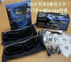 2026年最新】3dメガネ シャープの人気アイテム - メルカリ