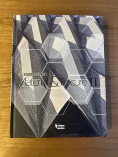 Material & Texture II