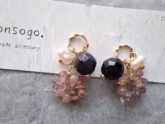 天然石ピアス☆ストロベリークォーツ　サンドストーン　他　ハンドメイド