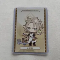 2025年最新】アルベド 原神 スイパラの人気アイテム - メルカリ