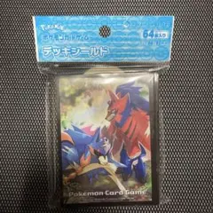 ポケモンカード デッキシールド ザシアン＆ザマゼンタ(れきせんのゆうしゃ)
